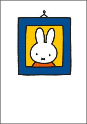 Dick Bruna - Nijntje in lijst/ST