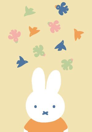Nijntje - Miffy - Met vogels , Dick Bruna/S