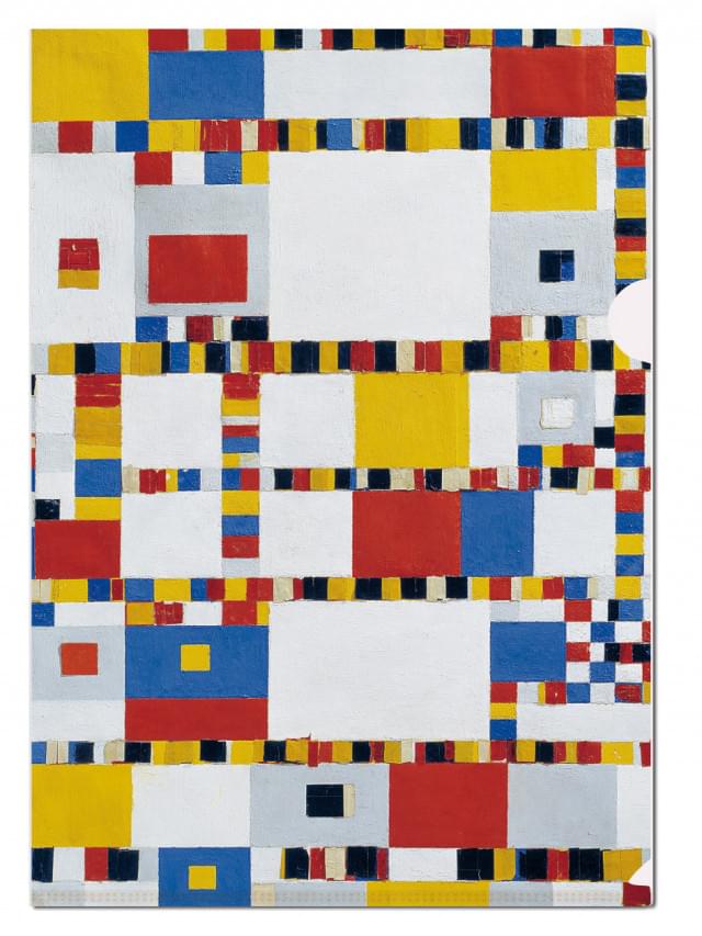 L-mapje A4 formaat: Victory Boogie Woogie, Piet Mondriaan, Kunstmuseum Den Haag