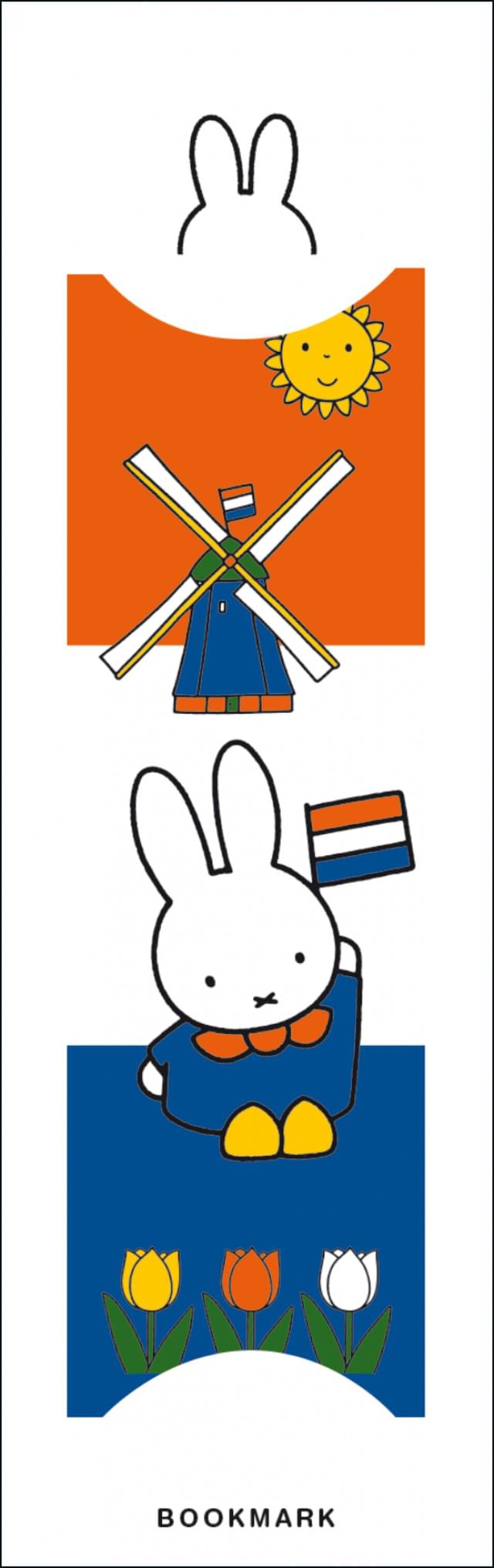 Nijntje - Miffy - Holland, Dick Bruna