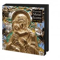 Kaartenmapje met env, vierkant: Russan Metal Icons The Virgin, Toth Ikonen