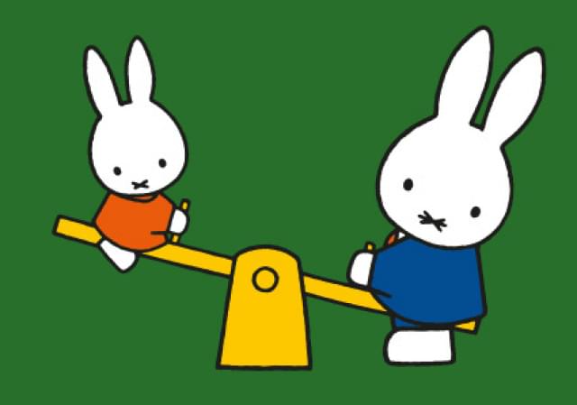 Nijntje - Miffy - Nijntje op wip/L, Dick Bruna