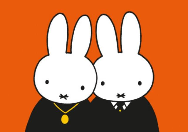 Nijntje - Miffy - Opa en oma Pluis/L, Dick Bruna