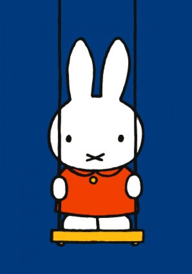 Nijntje - Miffy - Nijntje op de schommel/ST, Dick Bruna