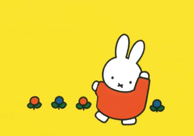 Nijntje - Miffy danst/L, Dick Bruna