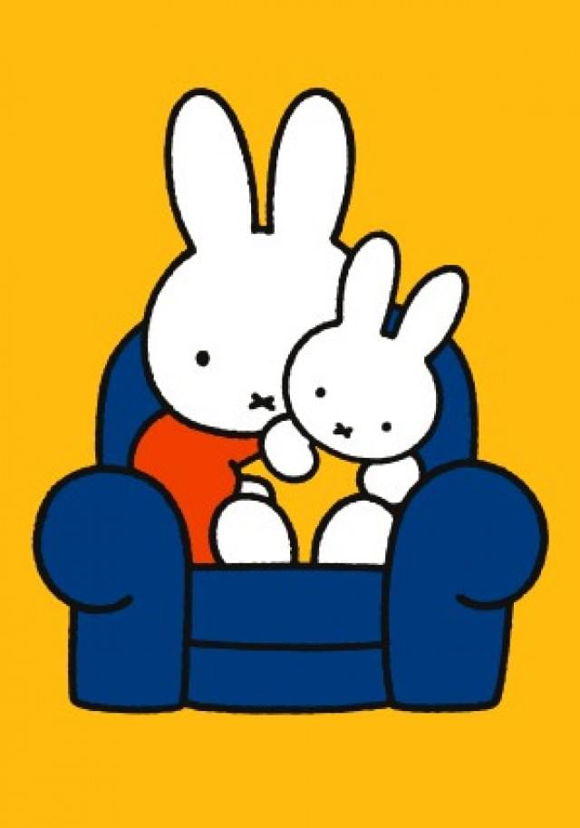 Nijntje - Miffy met pop/ST, Dick Bruna