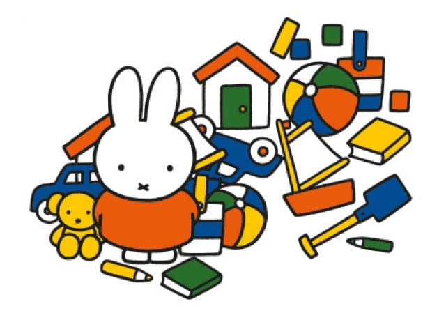 Nijntje - Miffy  met speelgoed/L, Dick Bruna