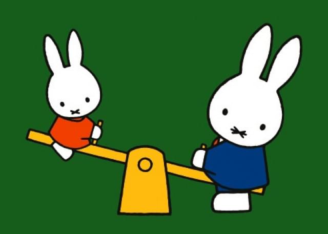 Nijntje - Miffy - Nijntje op wip/L, Dick Bruna