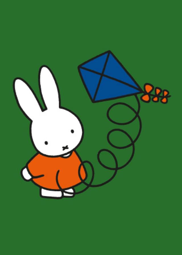 Nijntje - Miffy - Nijntje met vlieger/ST, Dick Bruna