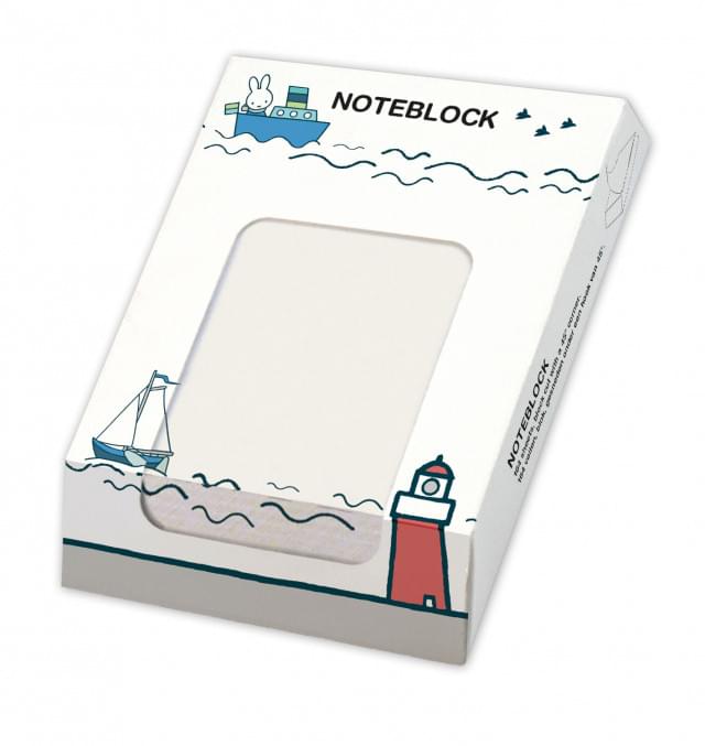 Memo blocnote: Calm Coast, Dick Bruna