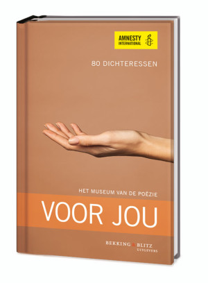 Dichtbundel: Voor jou, Amnesty International