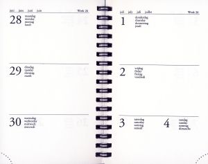 Helios omlegagenda 2027