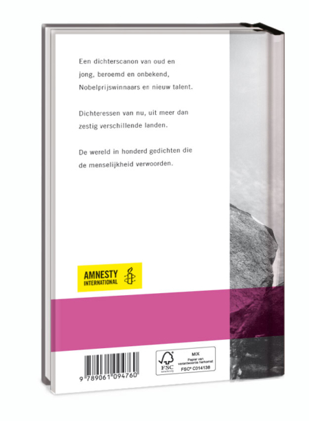 Poetry collection: Moed! Honderd hedendaagse dichteressen. Amnesty International