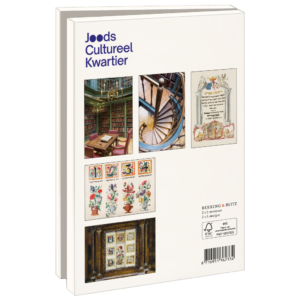 Card folder with env, Large: Library Ets Haim – Livraria Montezinos, Joods Cultureel Kwartier