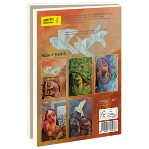 Card folder with env, Large: Polder, Marieke ten Berge, Amnesty International